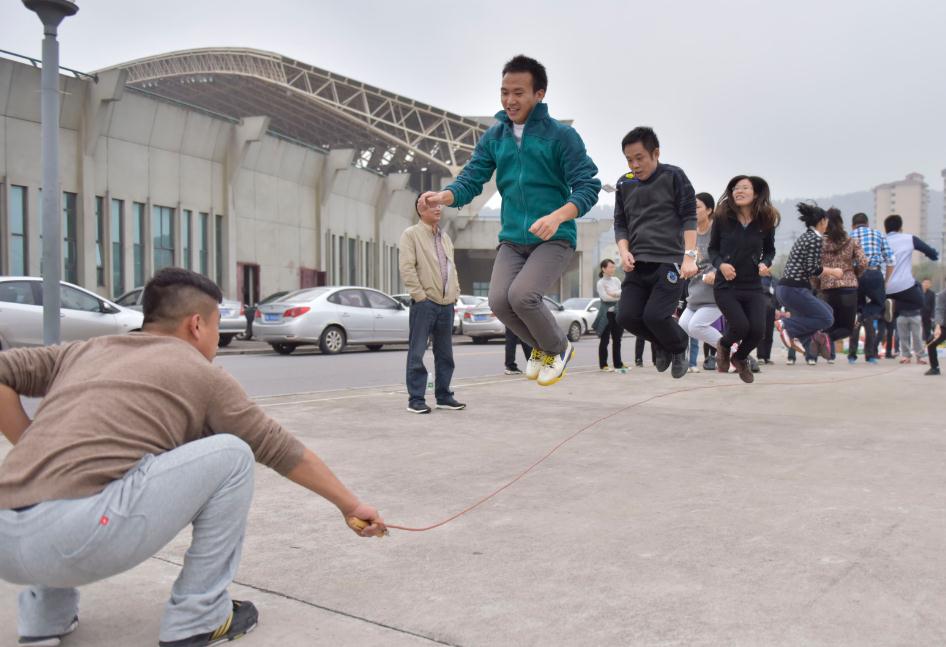 跳绳.jpg