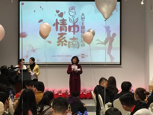 微信图片_20191202102714.jpg