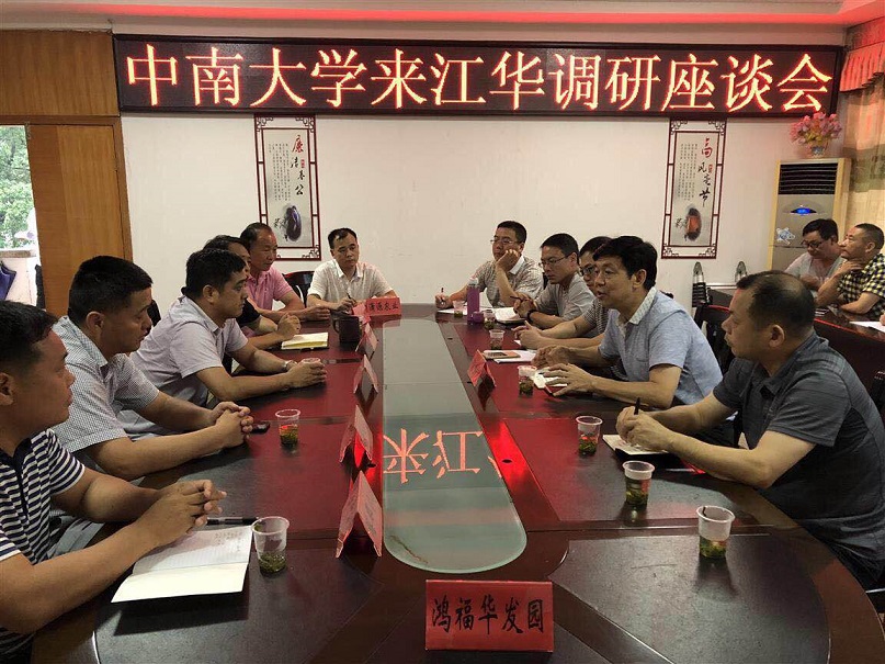 QQ图片20180620152146.jpg QQ图片20180620152146.jpg