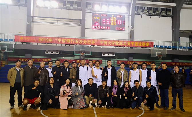 微信图片_20191218091021.jpg 微信图片_20191218091021.jpg