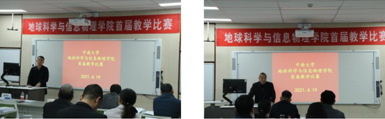 1619158090(1).png