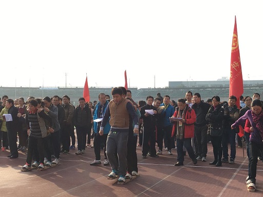冶金院趣味运动会2.JPG 冶金院趣味运动会2.JPG