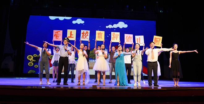 大一班歌曲.jpg 大一班歌曲.jpg