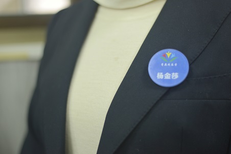 16营徽.jpg 16营徽.jpg