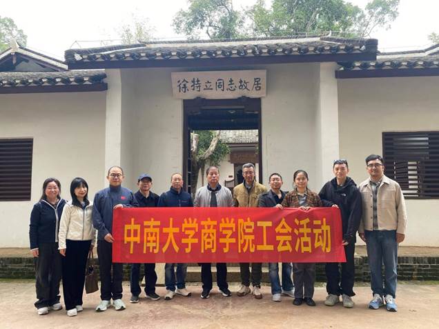 e6a4d46214b77dc2b82aa83e5055c187