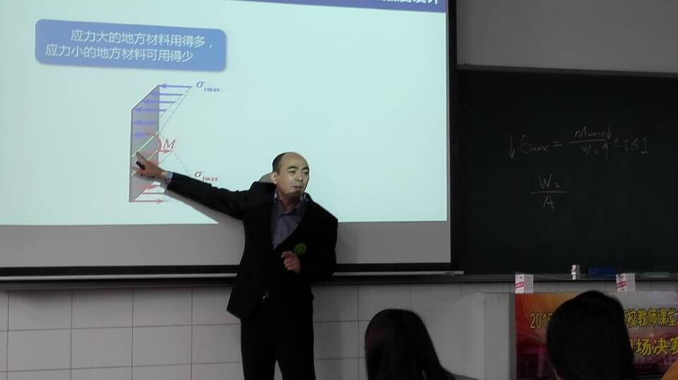 罗建阳老师照片.jpg 罗建阳老师照片.jpg