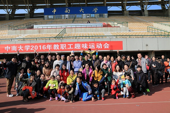 3C0A0948.JPG 3C0A0948.JPG