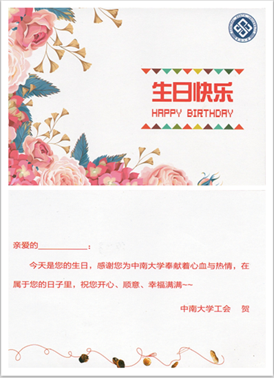 2{C7FQREO89G35F1HL4ZW)1.png 2{C7FQREO89G35F1HL4ZW)1.png