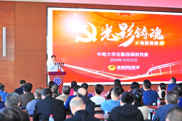 微信图片_20201028110737.jpg 微信图片_20201028110737.jpg