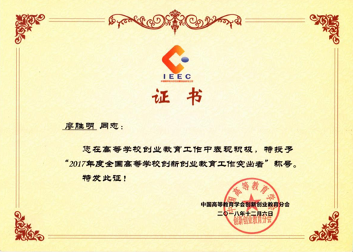 B6_)FA]G11J89@Z%1%B1DN7.png
