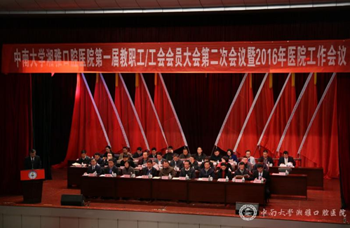 XTHQ4HK904N]YQY}EUXSM]T.png