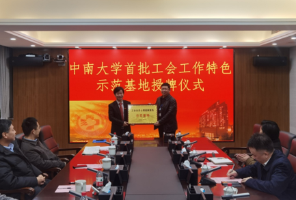 YW)I7FK7__}89PFSMMA{UDD.png YW)I7FK7__}89PFSMMA{UDD.png