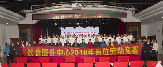 抢答赛1.jpg 抢答赛1.jpg