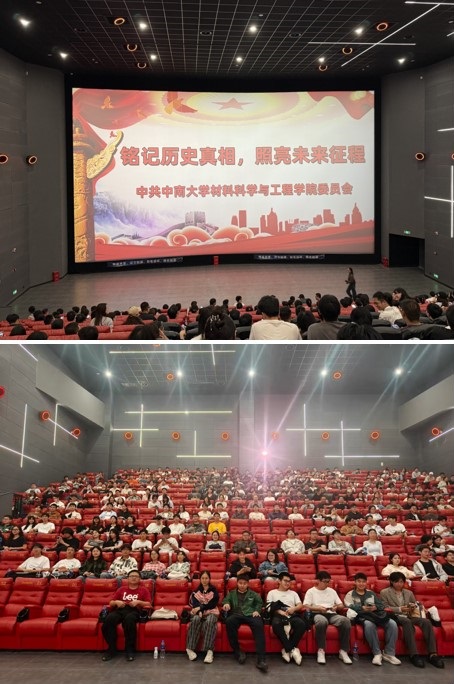 演示文稿1