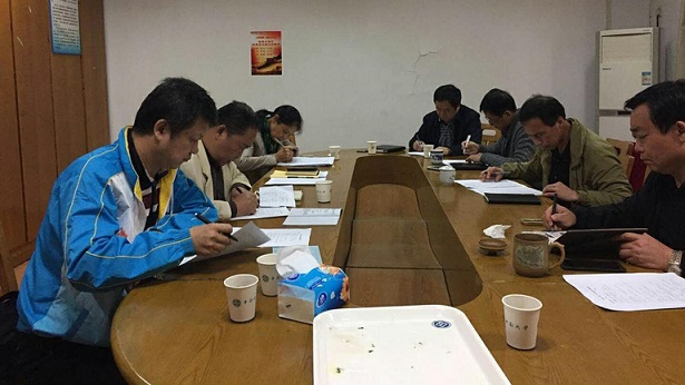 16.学习十九大知识测试照片.jpg 16.学习十九大知识测试照片.jpg
