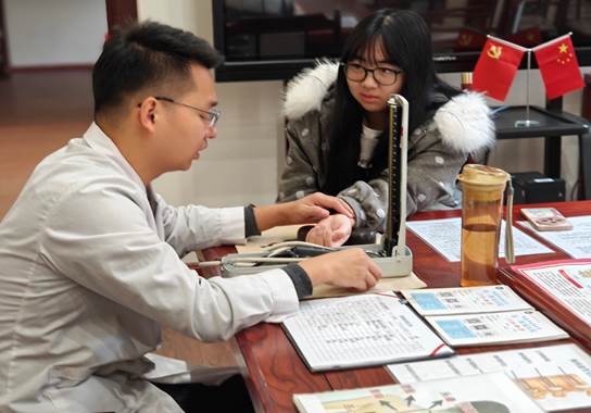 微信图片_20251127144636