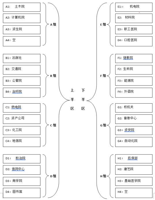 68G66SDDD35R]9Z)5R6`AAS.png