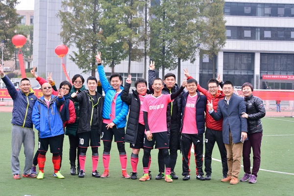 合影1.JPG 合影1.JPG