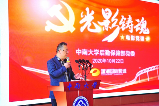 微信图片_20201028110812.jpg 微信图片_20201028110812.jpg