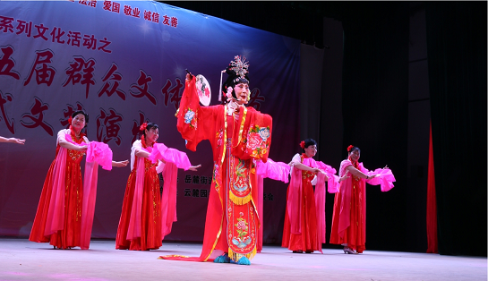 160520-4云麓园社区第五届群众文体艺术节风采展示-3.png
