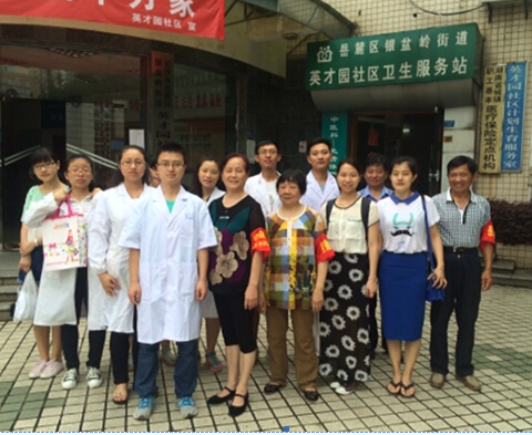 药学院社区PP.jpg 药学院社区PP.jpg