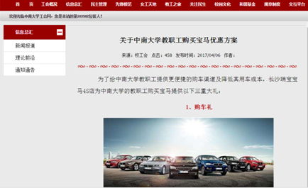 `G6$6I[XAA)X2HK2TW2U$[R.png `G6$6I[XAA)X2HK2TW2U$[R.png