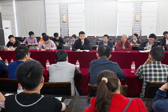 冶金院青年科协会议 (2).jpg 冶金院青年科协会议 (2).jpg