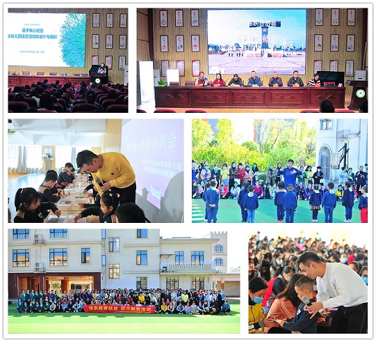 图二.jpg 图二.jpg