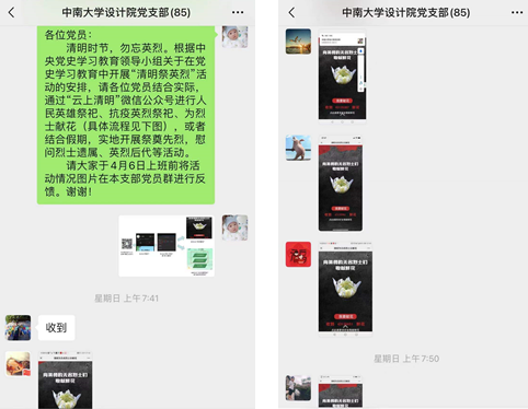 ]NQ`7[N$}DGH$QKS%C7J6YT.png