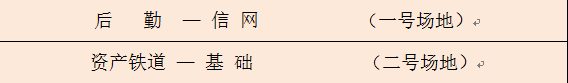Q`PM[YIB9M4C(RS@][(QZ@A.png