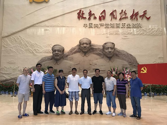 湖南党史1.JPG 湖南党史1.JPG