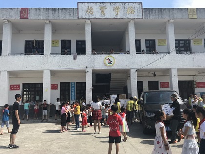 1_缩小大小.jpg 1_缩小大小.jpg