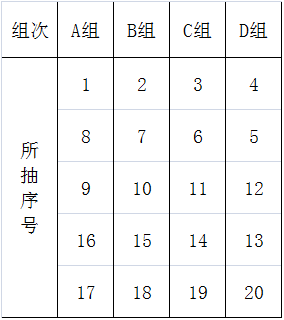 NQK0A[T%}~(4NO8@10_HPW2.png NQK0A[T%}~(4NO8@10_HPW2.png