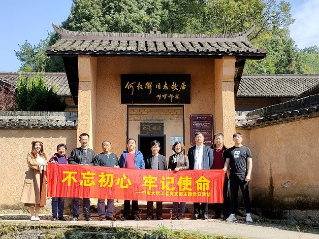 微信图片_20201026113404.jpg 微信图片_20201026113404.jpg