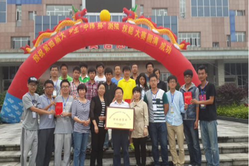 图片2.png 图片2.png