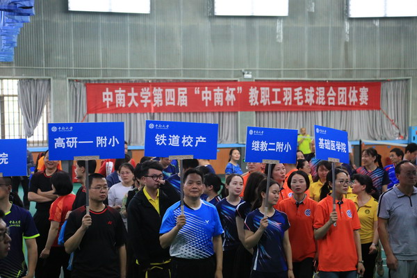 3C0A3198_缩小大小.JPG 3C0A3198_缩小大小.JPG