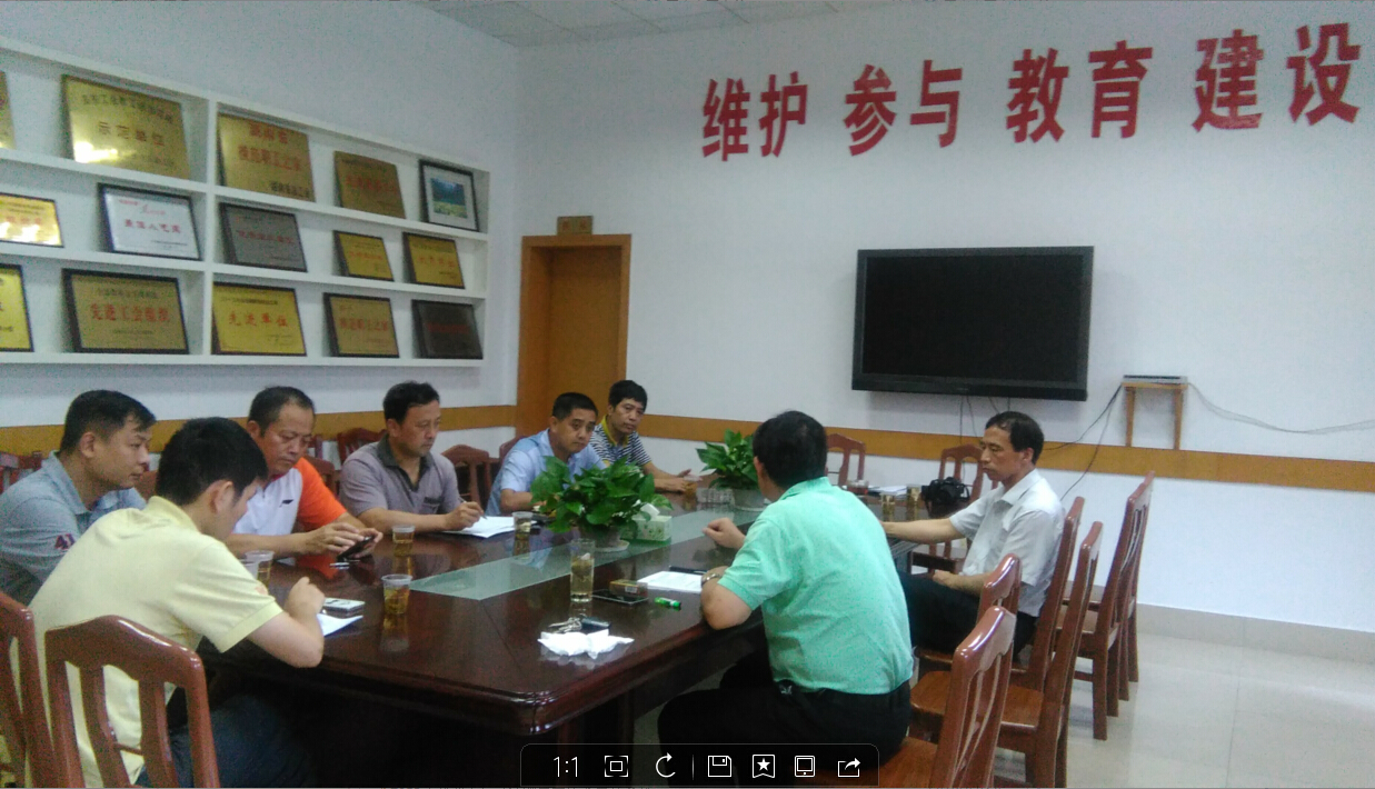 师资培训会议PP.jpg 师资培训会议PP.jpg
