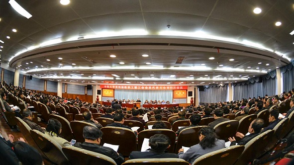 教代会照片(会场全景).jpg 教代会照片(会场全景).jpg