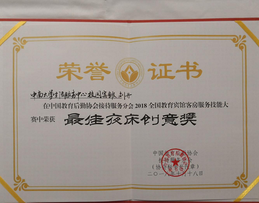 图片3.png 图片3.png