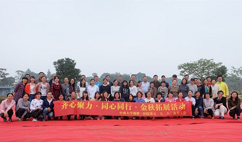 图1.jpg 图1.jpg