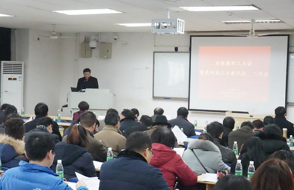 图片3.jpg 图片3.jpg
