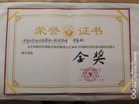 图片4.png 图片4.png