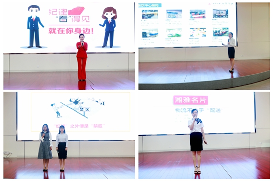 选手精彩表现3.jpg 选手精彩表现3.jpg