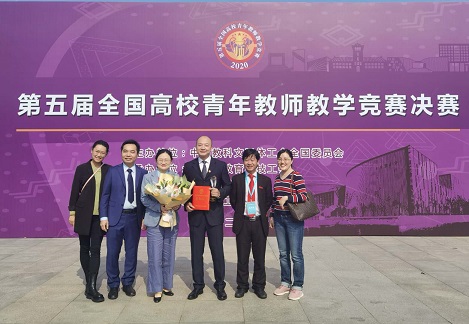 微信图片_20201102162609.jpg 微信图片_20201102162609.jpg