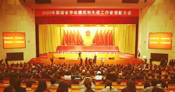 微信图片_20201127125039.jpg 微信图片_20201127125039.jpg