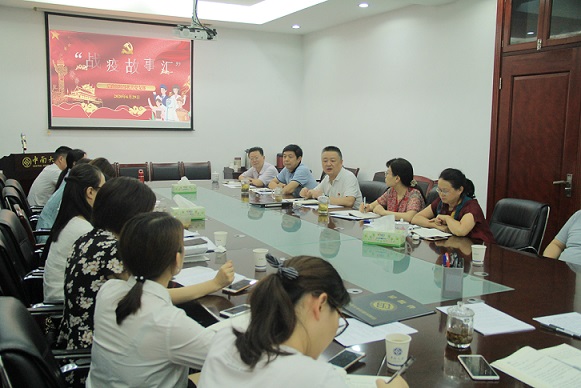 微信图片_20200701191228.jpg 微信图片_20200701191228.jpg