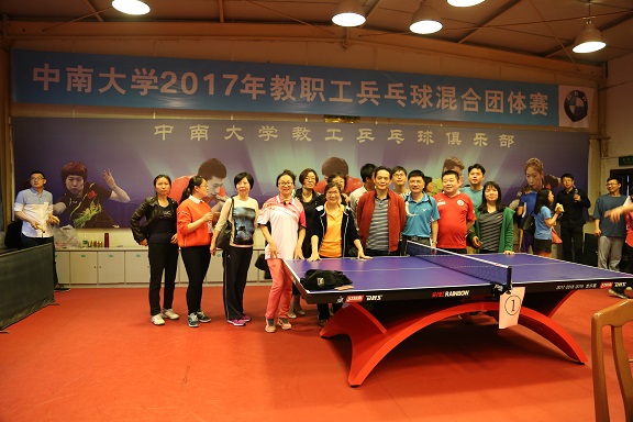 合照1.JPG 合照1.JPG