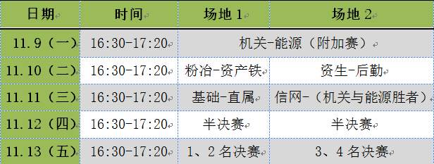 TA%}MDQQ6X~{$7N6[HXMPX5.png