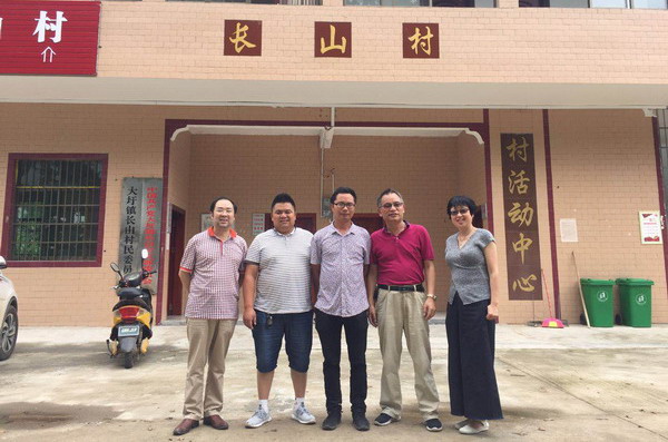 微信图片_20180614091425_缩小大小2.jpg 微信图片_20180614091425_缩小大小2.jpg