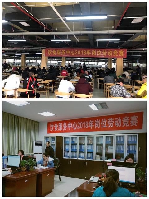 理论考试和电脑操作.jpg 理论考试和电脑操作.jpg